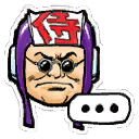 Emote - Anniversary gift (Samurai Goroh)